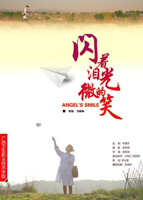夏威夷大学马诺阿分校MarketingDegreeCertificate